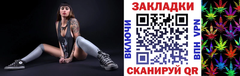 Купить наркотик аптеки Серафимович Метамфетамин Меф Гашиш A-PVP