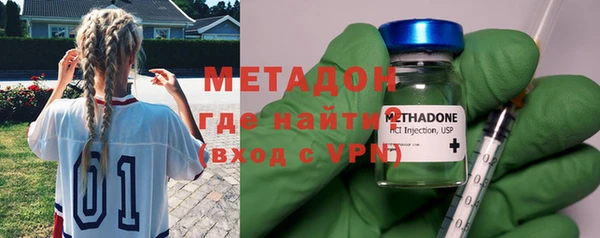 героин Алзамай