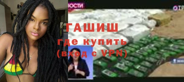 дурь Алексеевка