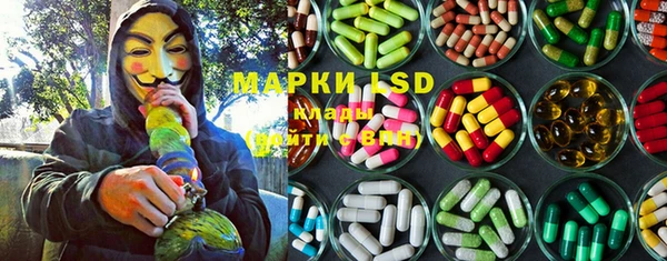 прущая мука Абинск