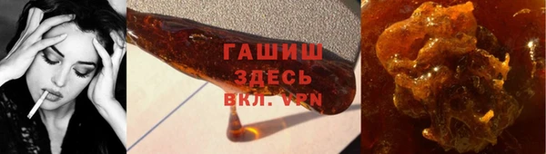 героин Алзамай