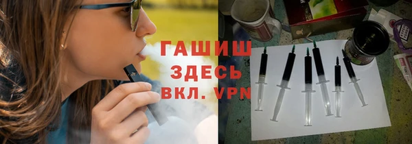 героин Алзамай