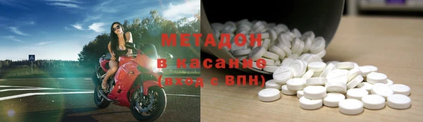 героин Алзамай