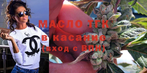 прущая мука Абинск