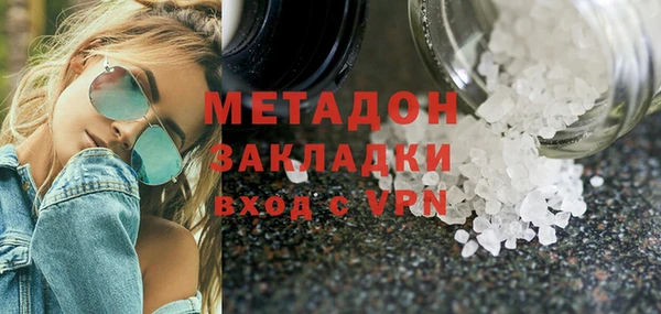 героин Алзамай