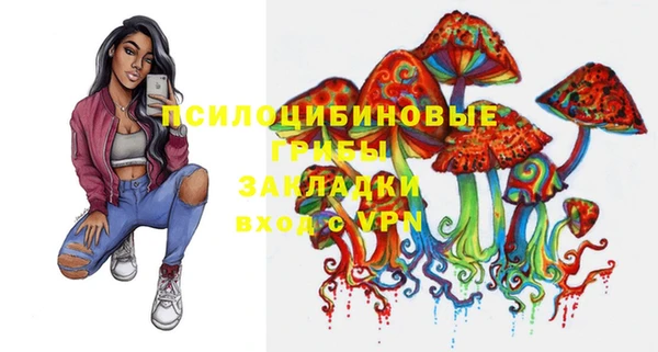 прущая мука Абинск