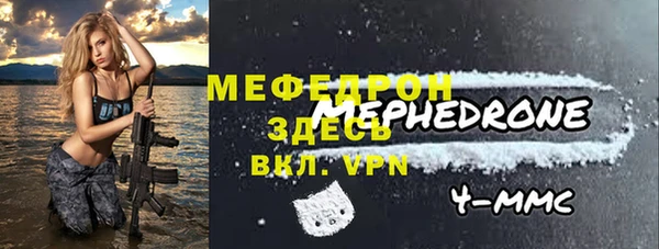 винт Абаза