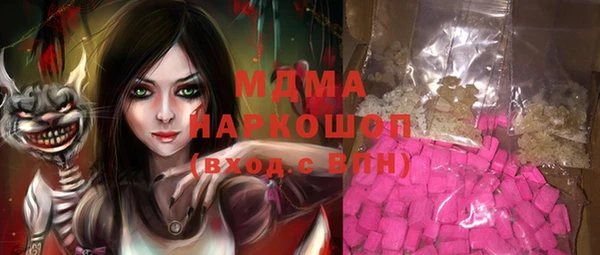 мдпв Алексин