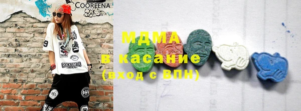 винт Абаза