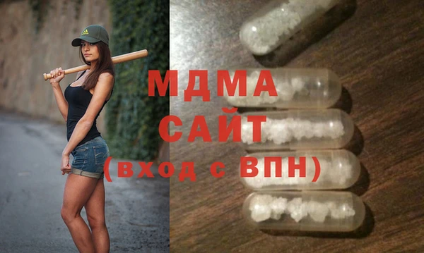 прущая мука Абинск