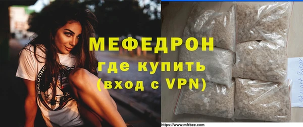 винт Абаза