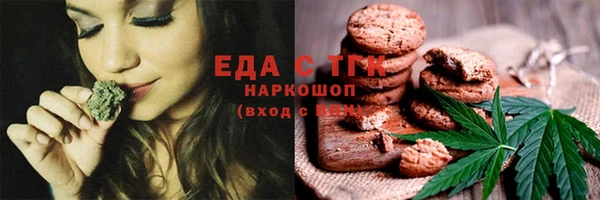 прущая мука Абинск