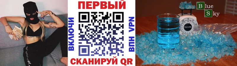 даркнет наркотические препараты  закладки  Серафимович  Метамфетамин витя  OMG ссылка 