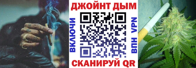 наркошоп  Серафимович  Марихуана семена 